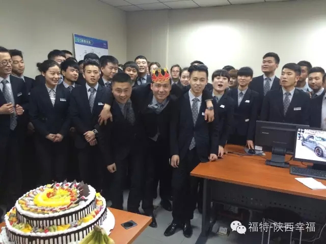 如果人生的风景有无数，愿幸福高居生活的榜首;如果情感的历程长而久，愿快乐领跑在最前头！您的生日，有我们的祝福相伴左右！
这美好的时刻即将到来
