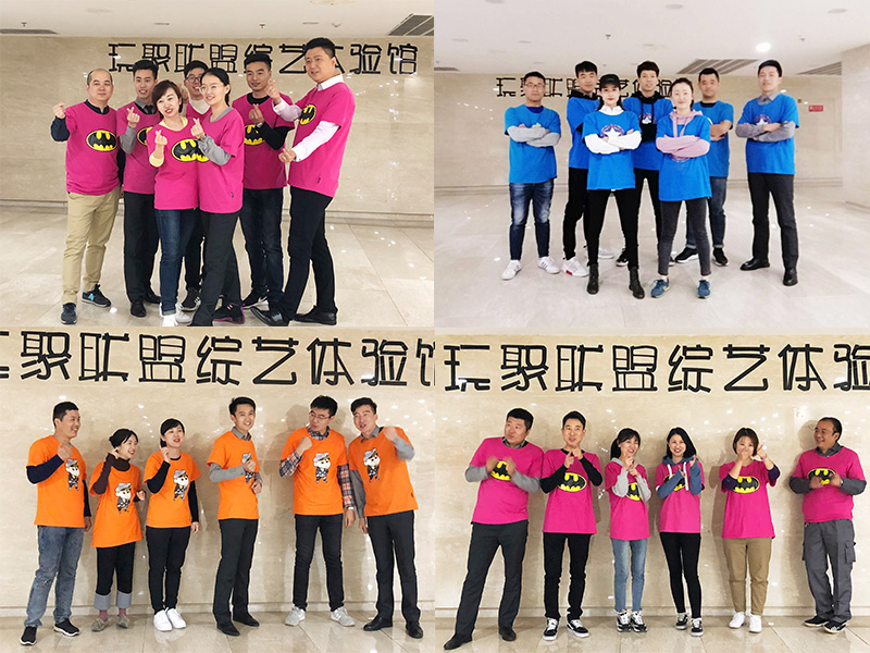 细雨生寒未有霜，庭前木叶半青黄。11月7日、8日，陕西豪林汽车销售有限公司销售部30名员工分批在南门榴园首次尝试主题为“凝心聚力·决战2018”的户外综艺体验活动。虽天公不作美，但阻挡不住大家高涨的热情和激动的心情。
