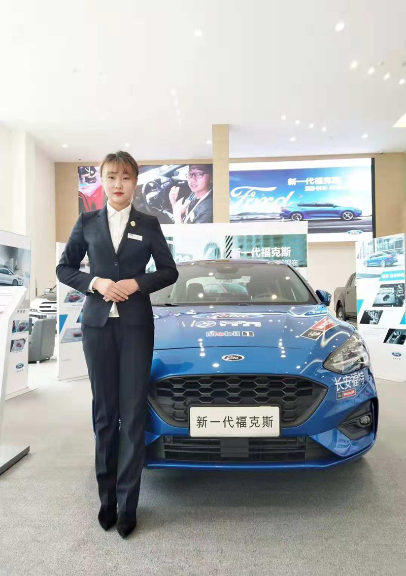 提及95后，常会被贴上个性、张扬、自由等标签，但今天的主人公——陕西幸福汽车销售有限公司销售顾问蔺佳瑶却与众不同。初见佳瑶，觉得她虽然面容青涩，但内心似乎蕴藏着一股坚韧的力量，事实证明也是如此。让我们走近这位97年小姑娘，看她如何从一名实习销售顾问茁壮成长为一名优秀的“销冠”吧！