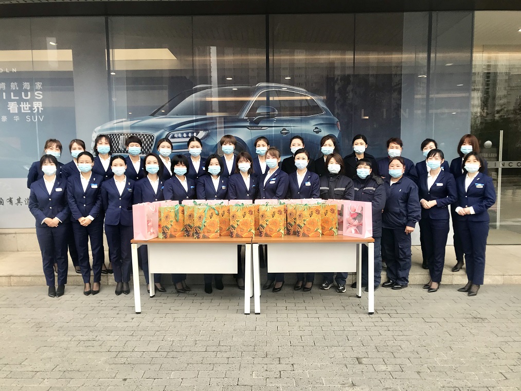 3月8日，陕西福迪汽车贸易有限公司、陕西豪林汽车销售有限公司分别为女员工送上“惊喜”，用实际行动向女员工表达了温馨的祝福和深切的关爱。