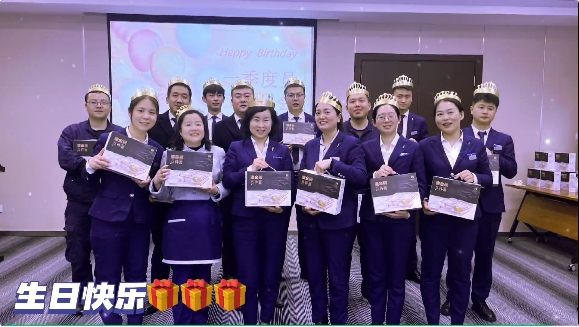 时光向前，岁月更迭。3月22日，陕西正大福林汽车销售有限公司为23位寿星举办了2024年第1季度员工生日会。大家欢聚一堂，共同点燃生日蜡烛，唱起生日赞歌，寿星们在祝福中许下愿望。感恩于心，寄情于行。坚信大家定会热爱平台，珍惜岗位，与公司共同成长！

