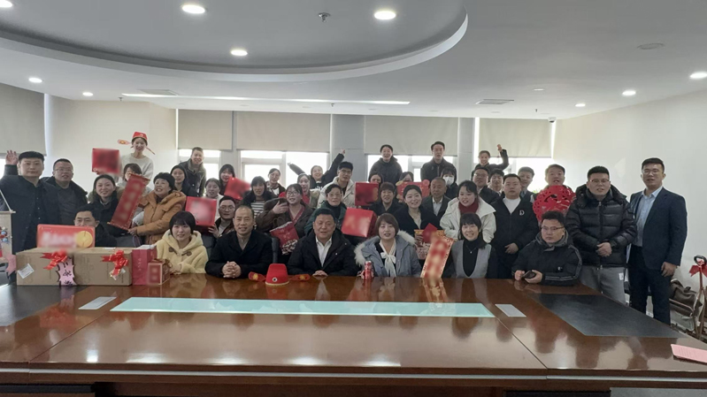 集团企化部组织开展新春团拜会
