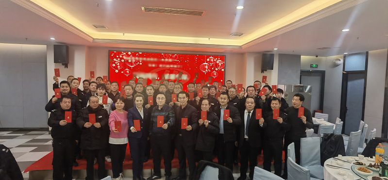 1月28日，集团行政部张毅总监组织安保、厨房团队开展了以“风雨同舟，感恩有你，凝聚力量，虎虎生威”为主题的团队建设活动。