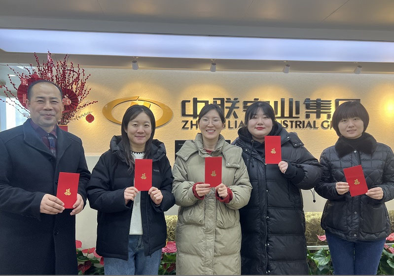 新春慰问送温暖，中联关怀暖人心