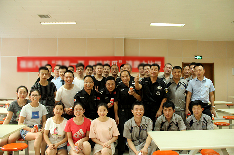 炎炎夏日，酷暑难耐。为进一步落实中联特色服务，认真做好防暑降温工作。7月20日，陕西欣达汽车贸易有限公司和福迪汽车贸易有限公司分别组织开展了夏日送清凉活动。